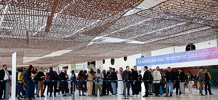 Международный конгресс архивов в Барселоне завершил свою работу фото галереи 1